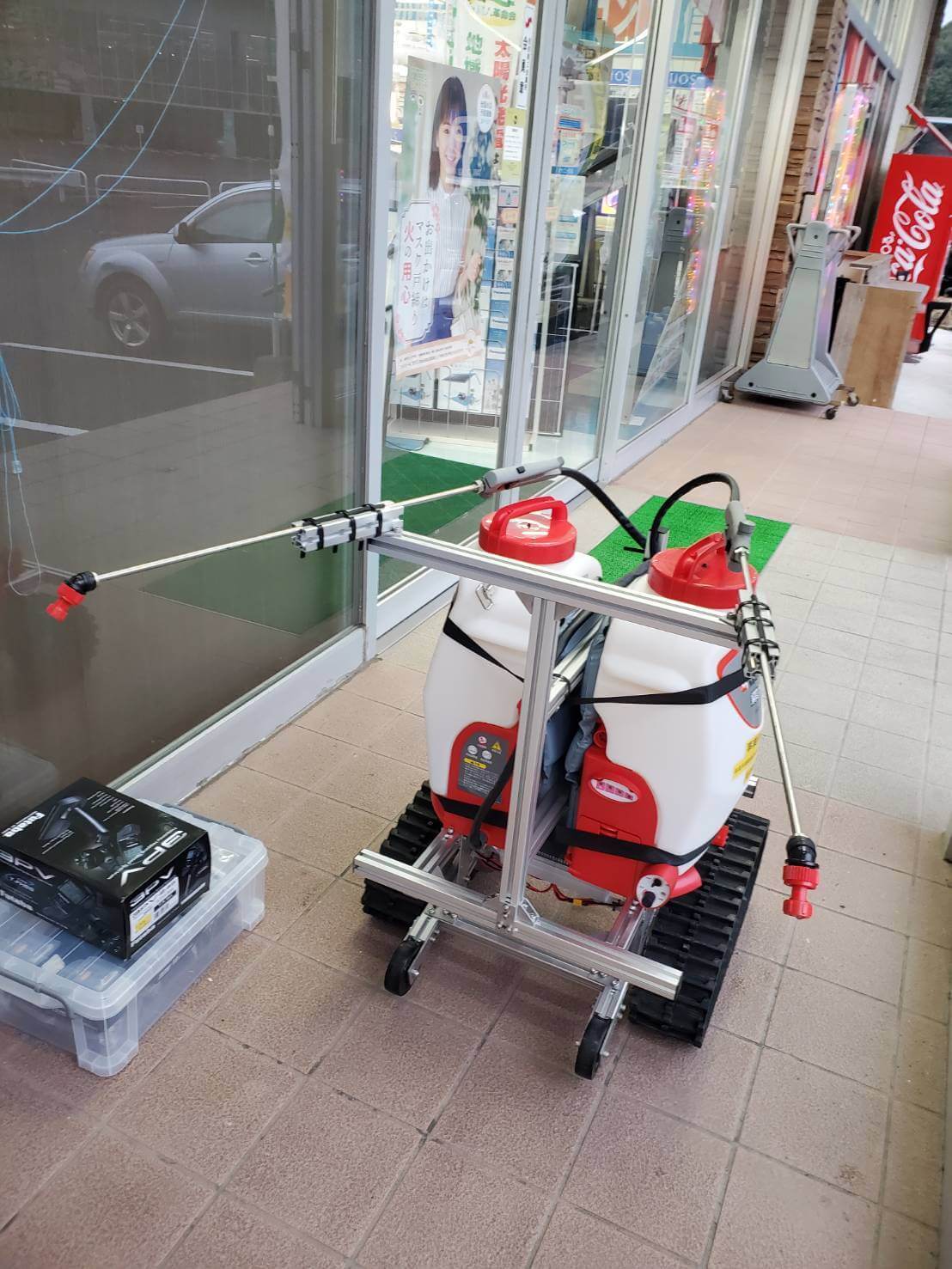 ラジコン薬剤散布ロボット イメージ